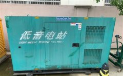 井研通州四建大波纹箱定制案例